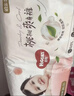 好奇（Huggies）铂金装小桃裤成长裤XXL74片(≥15kg)尿不湿【夏季散热王】 实拍图