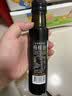爷爷的农场有机核桃油热炒油750ml 食用油凉拌家庭装 赠婴儿宝宝辅食谱 实拍图