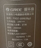 格力（GREE）【直流变频明星单品】空气循环扇静音电风扇落地扇家用一级能效换气扇循环对流风扇 FXDZ-20X62Bg3 实拍图