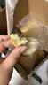 胖东来同款山西烤馍纯碱养胃原味碱性烤馍片早餐营养食品小零食 山西烤馍纯碱养胃原味 烤馒头片70包【超值家庭装】 实拍图