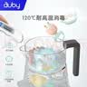 澳贝（auby）婴儿玩具手摇铃牙胶6pcs新生儿礼盒婴幼儿安抚早教抓握训练品 实拍图