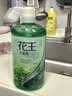 花王（KAO）洗发水750ml 薄荷洗头水冰爽控油蓬松止痒去油男女士洗发露洗发液 实拍图