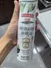 品利（MUELOLIVA）【保真橄榄油】特级初榨橄榄油喷雾200ml食用油冷榨炒菜锅辅食 实拍图