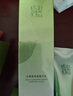 百雀羚（PECHOIN）护肤套装水清漾3件套水乳霜面部补水高保湿品质国货 实拍图