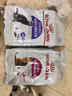 皇家猫粮 挑嘴成猫猫粮 高适口性 EF38 通用粮 12月以上 10KG 实拍图