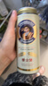 爱士堡小麦/大师小麦啤酒500ml整箱装白啤德国原装进口精酿送礼 爱士堡小麦 500mL 24罐 （5.3%vol） 实拍图