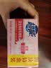 超能女士内衣皂茉莉清香101g*4块除菌洗衣皂安全祛异味内裤专用 实拍图
