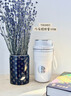 膳魔师（THERMOS）制冷榨汁杯 冰霸杯 榨汁机小型便携式 随行杯搅拌杯果汁杯奶昔杯可碎冰电动多功能自动清洗 实拍图
