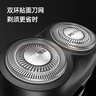 飞科博锐剃须刀电动刮胡刀充电式双刀头便携迷你须刨快充出差必备男士剃胡须刀PS182 实拍图