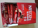 雀巢（Nestle）【樊振东同款】1+2原味低糖*速溶咖啡三合一冲调饮品90条1350g 实拍图