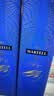 马爹利（Martell） 名士VSOP 干邑白兰地 洋酒 350ml 送礼 实拍图