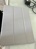 Ispider苹果平板iPad Air5/4保护套带笔槽11寸全包防摔弯软外壳子纯色pro13新三折款20-24年版 莫奈灰 iPad9/8/7老款10.2英寸通用19-21年 实拍图