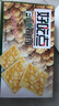 好吃点香脆核桃饼800g 办公室休闲零食薄脆饼干团购礼盒独立包装 实拍图