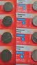 松下（Panasonic）升级CR2032E进口纽扣电池3V适用汽车钥匙遥控器手表电脑主板电子秤小米盒子CR2032五粒 12年有效期 实拍图