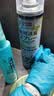 巨奇（JUQI）鞋子除臭杀菌喷雾360ml*3鞋子除臭剂银离子消毒杀菌鞋柜防臭脚气 实拍图