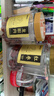福东海龙眼肉红枣组合500克 高州无核免剥桂圆新疆大枣即食泡水煲汤气血 实拍图