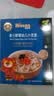 禾泱泱婴幼儿小宽面番茄牛肉味180g 含钙铁锌 宝宝面条辅食儿童早餐6月+ 实拍图