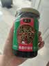 槐茂酱香什锦菜230g*2瓶 喝粥下饭菜咸菜保定特产酱菜 中华老字号 实拍图
