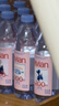 依云（evian）高端天然矿泉水 500ml*24硬瓶 法国原装进口饮用水 会议商务用水 实拍图