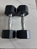 PROIRON普力艾 包胶哑铃男士家用哑铃健身十二边环保哑铃套装 5KG*1对 实拍图