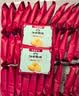江中猴姑无糖猴头菇饼干中老年人营养养胃食品高钙早餐送长辈礼盒960g 实拍图