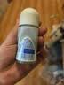 妮维雅（NIVEA）孙颖莎同款抑汗香体止汗露腋下干爽精华爽身走珠液50ml七夕礼物 实拍图