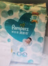 帮宝适夏季超薄超吸新清新帮纸尿裤S60透气新生儿婴儿尿不湿尿裤 实拍图