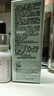 修丽可发光瓶精华30ml 护肤品美白淡斑淡痘印焕亮七夕礼物送女友 实拍图