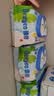 德佑婴童纯水湿厕纸家庭装80抽*6包 擦屁屁专用湿厕用纸巾可冲入马桶 实拍图