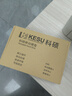 科硕（KESU）320GB 移动硬盘加密USB3.0 2.5英寸 手机连接 K1-时尚黑外接机械硬盘存储文件备份 大U盘 实拍图