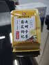 南京同仁堂菊花枸杞决明子茶養盰護肝茶桑叶栀子甘草牛蒡根养生茶150g 实拍图