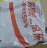 莫代尔内裤女纯棉100%棉抗菌裆无痕内裤女士中腰透气少女生内裤三角裤头 实拍图