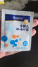 合生元（BIOSTIME）益生菌婴幼儿儿童 原味小蓝帽 调理肠胃脾胃虚弱增强免疫力 实拍图