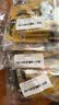 周黑鸭卤鸭锁骨散称约485g 甜辣味熟食卤味 聚会零食休闲解馋 独立包装 实拍图