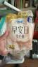 苏菲零敏肌丝薄柔滑无香型护垫140mm20片日用迷你姨妈巾京东自营 实拍图
