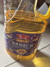 鲁花食用油 物理压榨 葵花仁油1.6L 香飘万家 实拍图