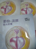 阿芙（AFU）极光玫瑰双萃丸美白淡斑淡纹精华油次抛精华液护肤品生日礼物 45粒 实拍图