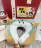 心意满满升学宴伴手礼早餐杯女士医师老师教师节七夕礼物送女友员工纪念品 实拍图