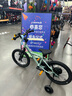 迪卡侬儿童自行车配件通用辅助轮童车侧轮平衡护轮OVBK 【14-16寸通用】黑色 实拍图