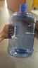 家用纯净水桶装水桶加厚手提户外水桶小区自助打水桶食品级空桶q 7.5升纯净水桶特厚款 实拍图