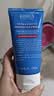 科颜氏（Kiehl's）高保湿清爽泡沫洁面霜150ml 洗面奶清洁护肤品七夕情人节礼物 实拍图