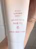 溪木源山茶花洁面乳氨基酸洗面奶男女敏感肌护肤深层清洁温和120g七夕 实拍图