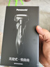 松下（Panasonic）【七夕礼物】Xtra赛博电动剃须刀浓密胡须往复式进口男士刮胡刀便携款送男友ES-ERT4【国家补贴】 实拍图