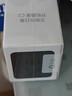 贝锐向日葵向日葵开机插座C2计电量版wifi家用智能远程控制定时开关游戏排队遥控家居手机控制电脑开机安全 向日葵C2远程控制开机插座统计电量款 实拍图