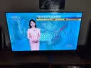 小米（MI）REDMI智能电视A65 65英寸 144Hz高刷 2GB+32GB L65RB-RAE电视平板小米显示器家电 实拍图