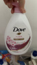 多芬樱花甜香美肤沐浴露1000g 锁水柔嫩肌肤 持久留香 (新老包装随机) 实拍图