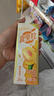 蒙牛真果粒黄桃味牛奶饮品250g*12盒 礼盒新老包装 含乳饮料送礼礼盒 实拍图