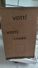 华帝（VATTI）消毒柜家用小型台式碗筷餐具紫外线热风烘干一体304不锈钢消毒碗柜 ZTD58-K 实拍图