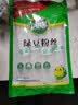 双塔绿豆粉丝粉条凉拌干捞鸭血花甲粉丝烧烤火锅食材南北干货168g 实拍图