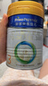 美素佳儿（Friso）皇家幼儿配方奶粉 3段（1-3岁幼儿适用）400g 乳铁蛋白（新国标） 实拍图